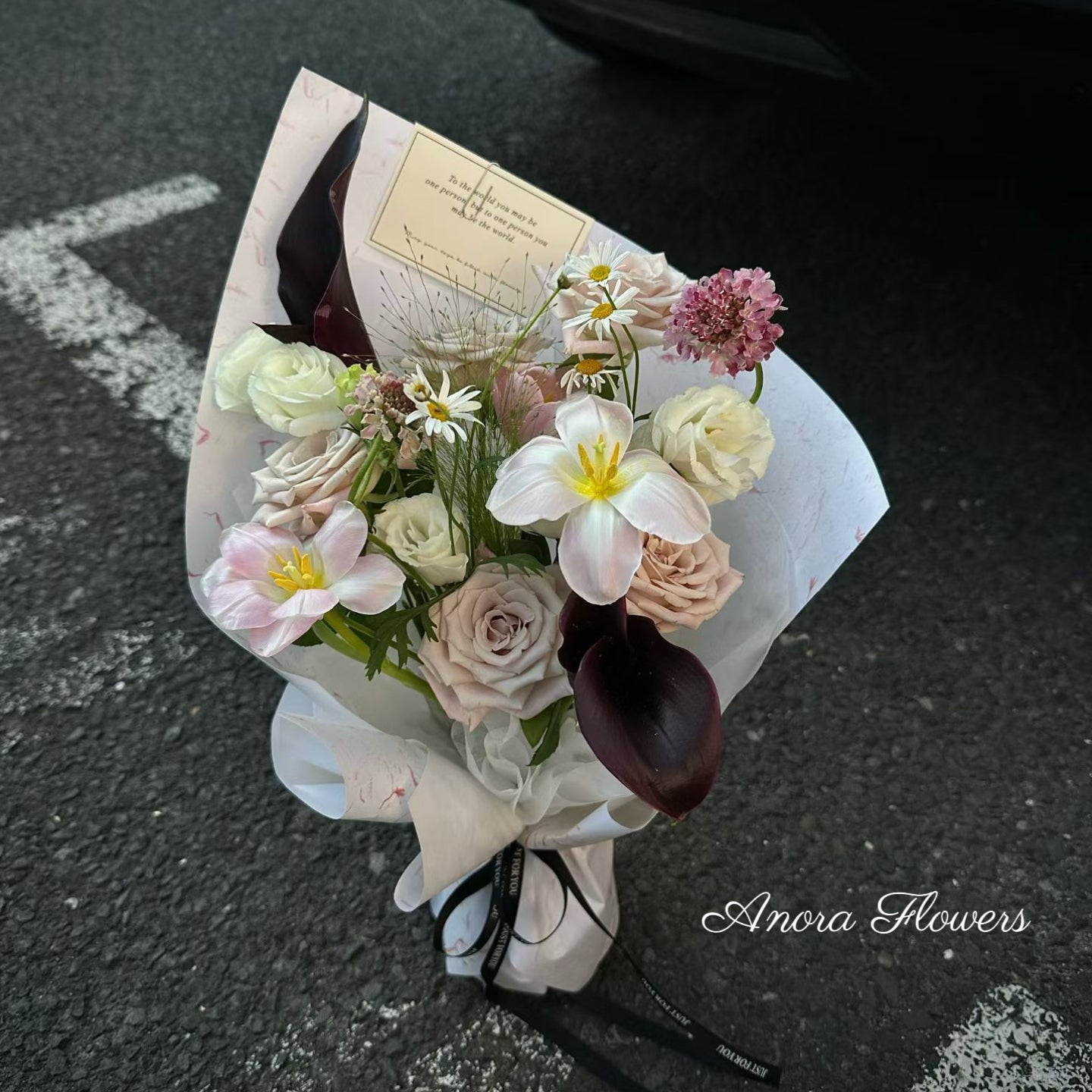 Your Bouquet